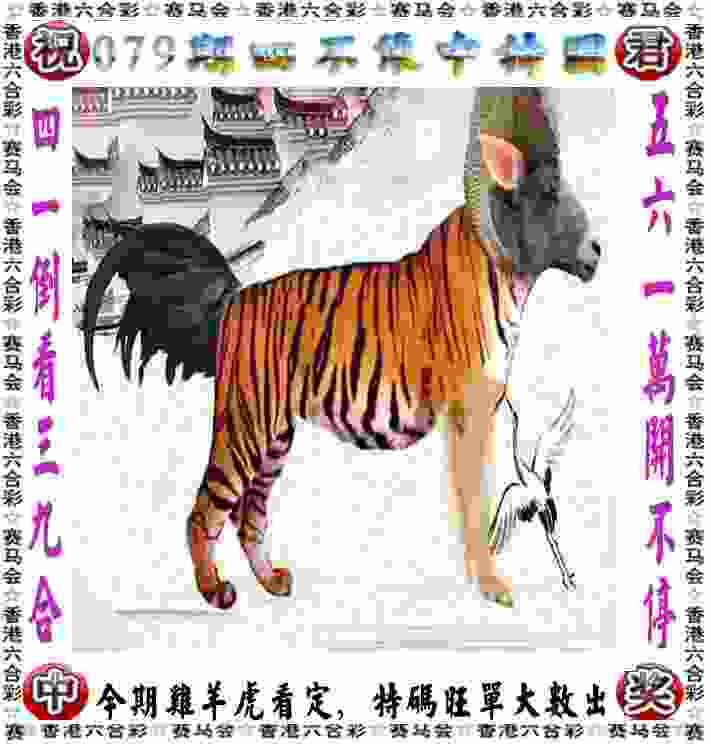 管家婆100期期中管家pc端下载 -2025天天彩正版免费资料最新版下载2025v6   .11   .972   -2278安卓网